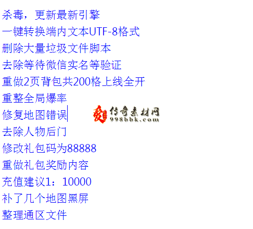 QQ图片20260314215045.png