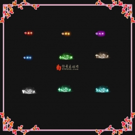 称号素材2025-03-05-001