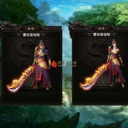 [996引擎]一体时装素材分男女20250227005