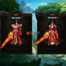 [996引擎]一体时装素材分男女20250227013