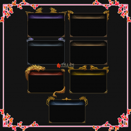 界面装饰PNG图片20250221-002