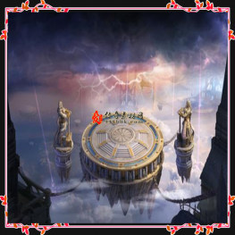 20241101-010-996传奇地图素材