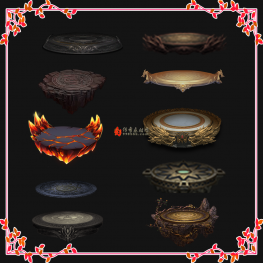 传奇底座PNG素材20250221-003