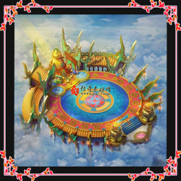 20241102-012-996传奇地图素材