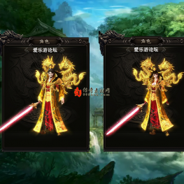 [996引擎]一体时装素材分男女20250226004